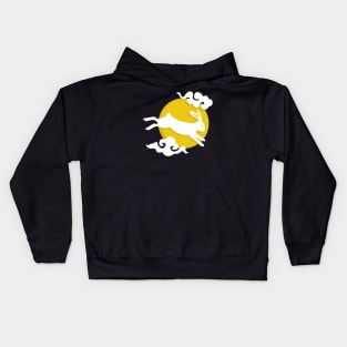 Year of The Rabbit Kids Hoodie